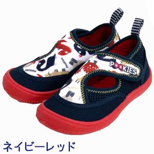 ネコポスにて プーキーズ(POOKIES)キッ...の詳細画像5