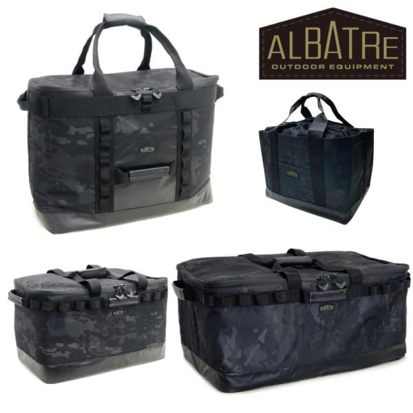 アルバートル（ALBATRE）マルチギアコンテナ 4点セット ブラックカモ 52Lトート・48L・6...