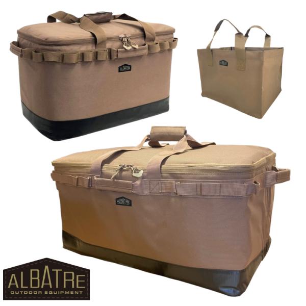 アルバートル（ALBATRE） マルチギアコンテナ MLインバッグセット 68L 48L AL-OB...
