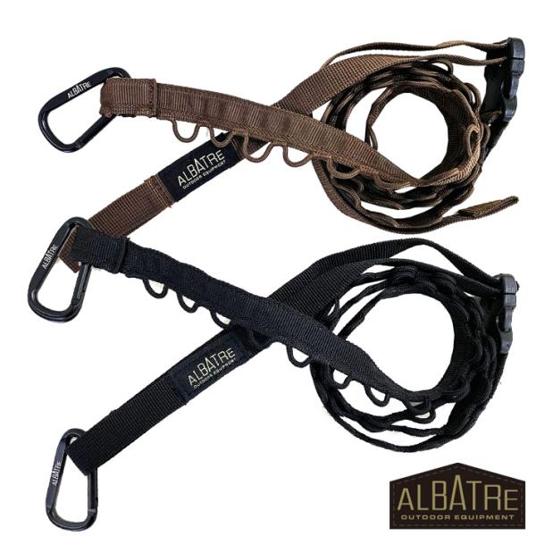 アルバートル albatre ハンギングチェーン AL-OBA400 専用ポーチ付 デイジーチェーン...
