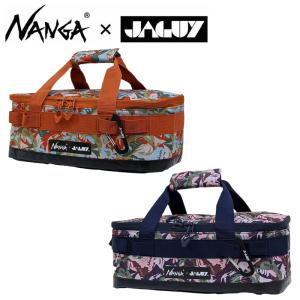 在庫一掃セール対象品 ナンガ×ヤガイ NANGA×JAGUY マルチギアコンテナ Sサイズ イイカモ 10L JAG-1902NA ソフトコンテナ キャンプ 収納キャリー