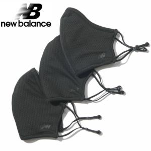new balance ニューバランス EVERYDAY PERFORMANCE MASK ブラック 3枚組 LAO13098 布マスク 立体縫製 洗濯可能