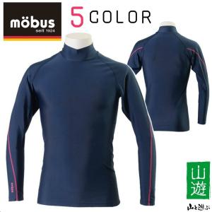 Mobus モーブス メンズ スポーツインナー アンダーシャツ サッカー 登山 MSA5029L