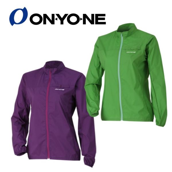 在庫一掃セール対象品 オンヨネ（ONYONE） レディスWBジャケット ODJ87102 パッカブル...