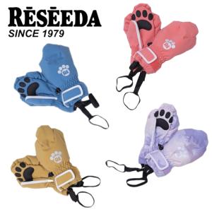 レセーダ アニマル ミトン REA55101 ANIMAL MITTEN キッズ 手袋 グローブ 雪遊び オンヨネ ONYONE