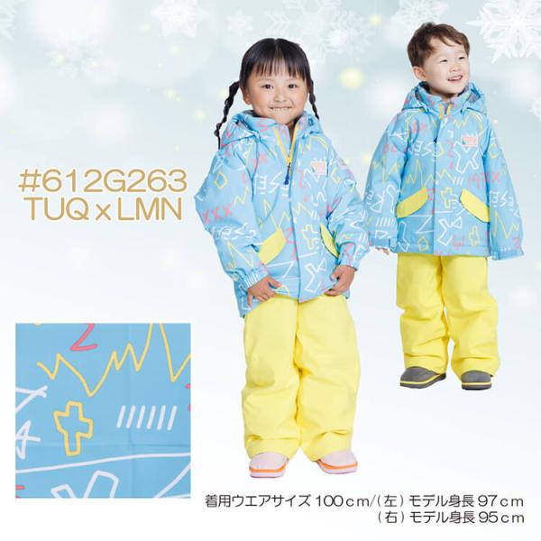 レセーダ（RESEEDA） トドラースーツ RES56002 TODDLER SUIT スキーウェア...