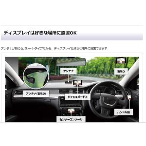 レーダー探知機 ランキングtop66 人気売れ筋ランキング Yahoo ショッピング