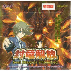 遊戯王OCG デュエルモンスターズ SELECTION 10 BOX : Pink