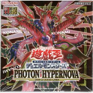 コナミデジタルエンタテインメント 遊戯王OCG デュエルモンスターズ