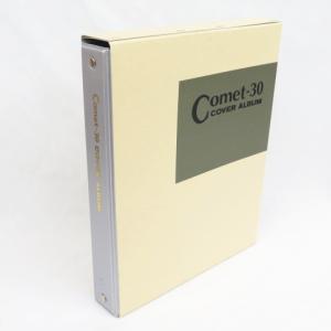 切手シート32枚収納！テージー  ストックブックシート用21.5cm×27cm 切手シート32枚収納！テージー ストックブックシート用21.5cm