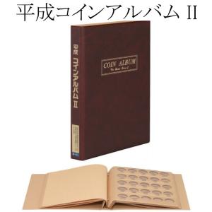 【値下げ】年号別　現行コインアルバム　昭和　記念コイン　コイン収集　旧硬貨　趣味 値下げ】年号別 現行コインアルバム 昭和 記念コイン コイン収集