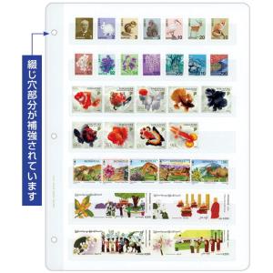 ボストーク切手アルバム用 新ストックリーフ「6段」5枚入り