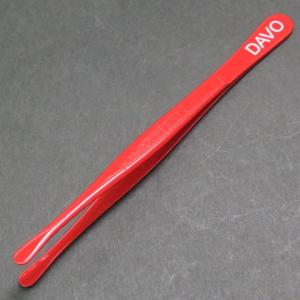 SK11 ピンセット 切手用 No.10 【4977292276405】 : KQLFT TOOLS