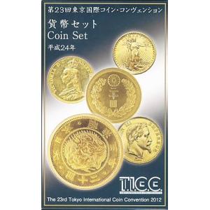 2000年2002年2004年2005年2010〜2012年貨幣セット 造幣局製 平成12年】 平成12年「造幣局 IN 金沢」 2000年 ミントセット
