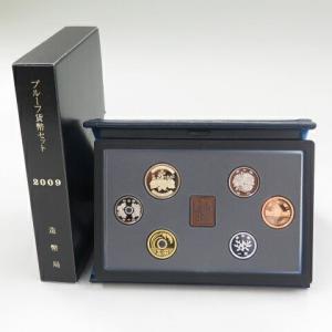 平成12年】 平成12年「造幣局 IN 金沢」 2000年 ミントセット