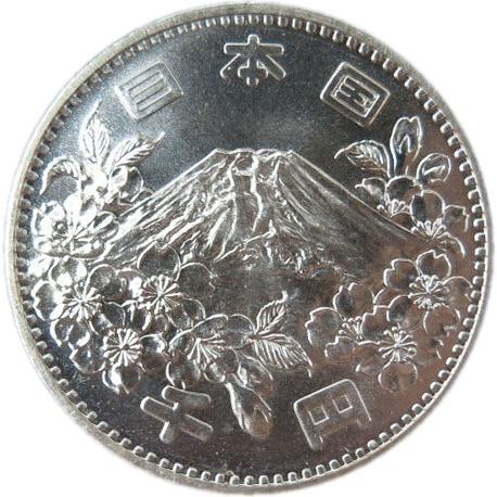 東京オリンピック 1000円銀貨　昭和39年（1964年）　未使用【記念貨幣】
