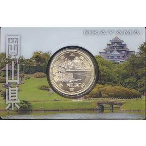 3次】2020東京オリンピック・パラリンピック 3次 100円クラッド貨幣 5