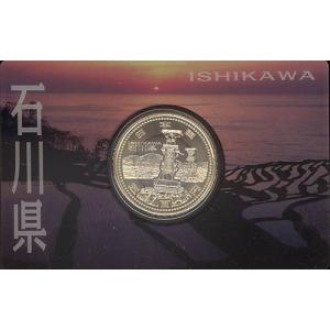 長野オリンピック記念 5000円銀貨「パラリンピック滑降」（3次） 未