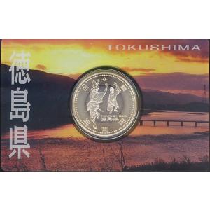 記念硬貨】 「三重県」 地方自治法施行60周年 500円バイカラークラッド