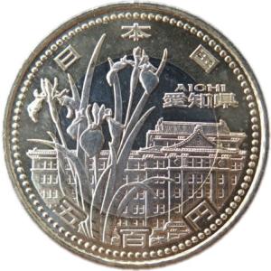 記念硬貨】 「広島県」 地方自治法施行60周年 500円バイカラー 記念硬貨】 「広島県」 地方自治法施行60周年 500円バイカラー