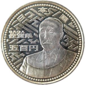 記念硬貨】 「和歌山県」 地方自治法施行60周年 500円バイカラー