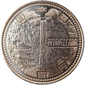 記念硬貨】 「埼玉県」 地方自治法施行60周年 500円バイカラークラッド