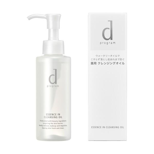 爆買【資生堂認定オンラインショップ】dプログラムエッセンスイン　エッセンスイン　クレンジングオイル ...