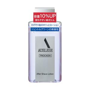SHISEIDO（資生堂） アウスレーゼ トロッケン スキンコンディショナー