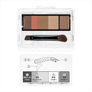 MAQuillAGE 【資生堂認定オンラインショップ】資生堂