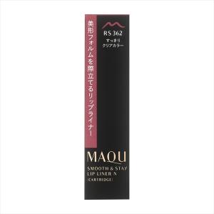 【資生堂認定オンラインショップ】資生堂 マキア...の詳細画像1