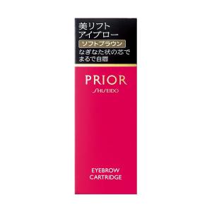 【資生堂認定オンラインショップ】資生堂 プリオ...の詳細画像1