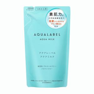 資生堂 UVホワイトピューリファイ クレンジング フォームしっとり