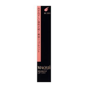 資生堂 マキアージュドラマティックリップティントBE203 ミルクティージャム