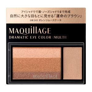 MAQuillAGE 【資生堂認定オンラインショップ】資生堂