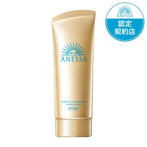 アネッサ アネッサ パーフェクトUV ブラッシュオンパウダー 本体