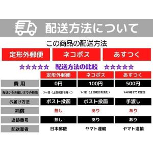 爆買【資生堂認定オンラインショップ】資生堂 マ...の詳細画像3