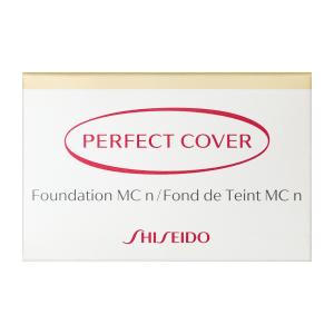 【資生堂認定オンラインショップ】パーフェクトカバーファンデーション　ＭＣ　ｎ　（ベーシックカラー）N20（オークル20）＜送料無料＞