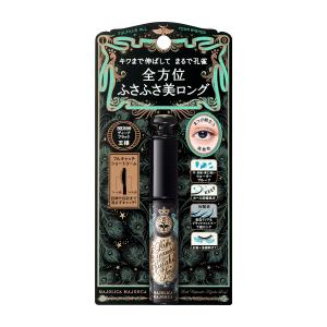 【資生堂認定オンラインショップ】資生堂 マジョリ...の商品画像