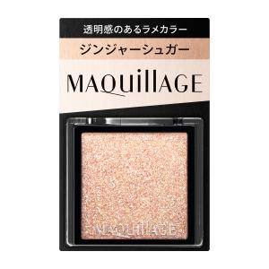 Kanebo（カネボウ） シャドウオンフェース 01 Gimmick Taupe 2.5g