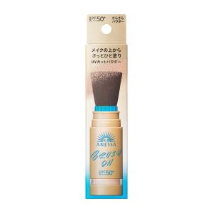 アネッサ UVケア ブラシ一体型 本体 ブラッシュオンパウダー パウダー