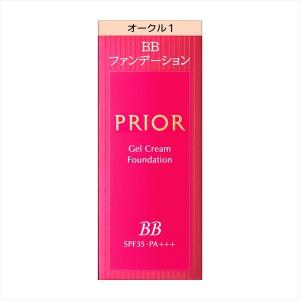 【資生堂認定オンラインショップ】資生堂 プリオール  美つやＢＢジェルクリーム　ｎ オークル1【定形外郵便専用送料無料】