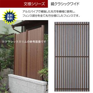 竹垣フェンス 目隠し 竹フェンス 後付け diy 人工 仕切り 樹脂 竹垣フェンス 目隠し 竹フェンス 後付け diy 人工 仕切り 樹脂