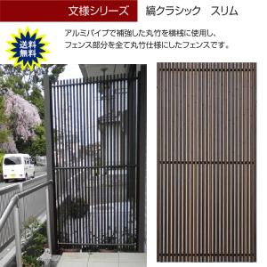 竹垣フェンス 目隠し 竹フェンス 後付け diy 人工 仕切り 樹脂 竹垣フェンス 目隠し 竹フェンス 後付け diy 人工 仕切り 樹脂