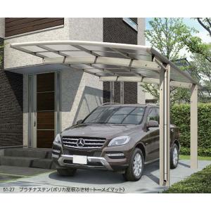 Ykk 長さ5400 車庫 カーポート ガレージ の商品一覧 物置 車庫 住宅設備 Diy 工具 通販 Yahoo ショッピング