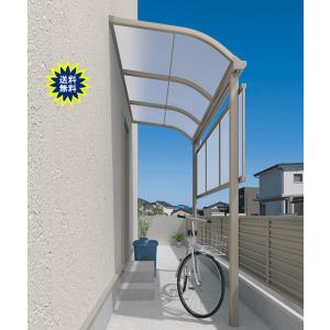 テラス屋根　レボリューＡ TR1NA型　アール型　2.0間3尺　標準納まり　熱線遮断　三協