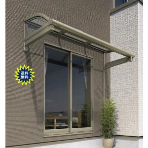 テラス屋根 DIY テラス 屋根 ベランダ バルコニー 雨よけ 後付け テラス屋根 DIY テラス 屋根 ベランダ バルコニー 雨よけ 後付け
