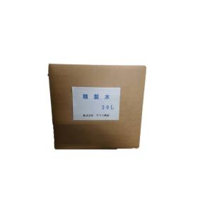 精製水　20L