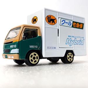 非売品 ヤマト運輸 トミカサイズミニカー クール宅急便車 M8010号 Yamato M8010 道産子侍リョウヒン 通販 Yahoo ショッピング