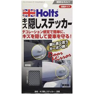 ホルツ キズ隠しステッカー 汎用タイプ カーボン柄 50g Mh934 雑貨 車用品 アーティクル2号店 通販 Yahoo ショッピング