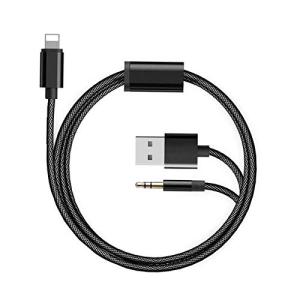 [Apple MFi認証] 充電オーディオケーブル iPhone用 2イン1